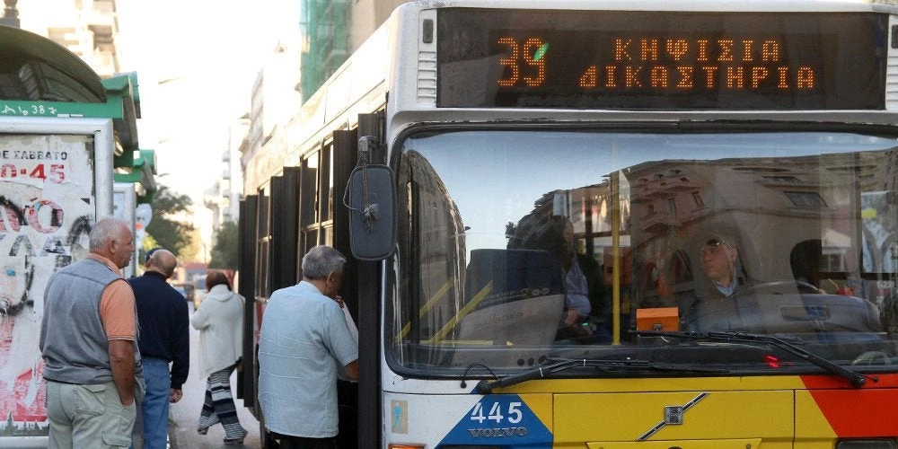 Θρίλερ με αίσιο τέλος στη Θεσσαλονίκη: Αγοράκι ανέβηκε μόνο του σε λεωφορείο και χάθηκε